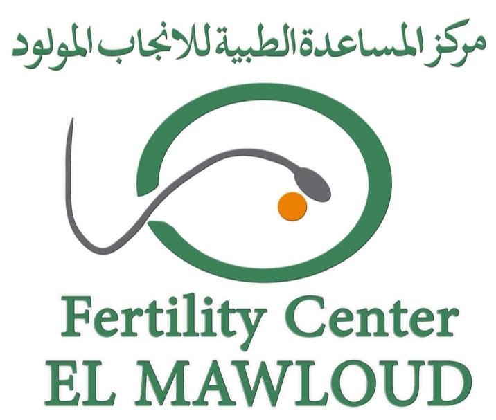 Fertility Center EL MAWLOUD Logo